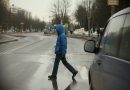 Соціальне відео про «безсмертних пішоходів»