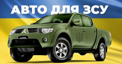 🚗 Безмитні авто для військових: що змінюється і чому це важливо