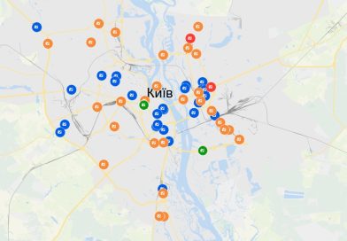 У Києві запустили онлайн-мапу ремонтів доріг: водіям стане простіше планувати поїздки